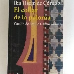 20240111124253 1.jpg