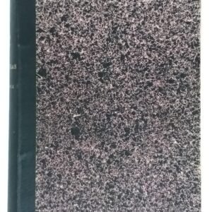 Aventurasdemrpickwick 1.jpg