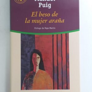 Elbesodelamujerarana 1.jpg