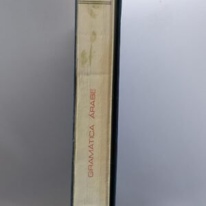Gramaticaarabe 1.jpg
