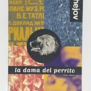 Ladamadelperrito 1.jpg