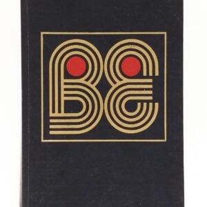 Servidumbrehumana 1.jpg